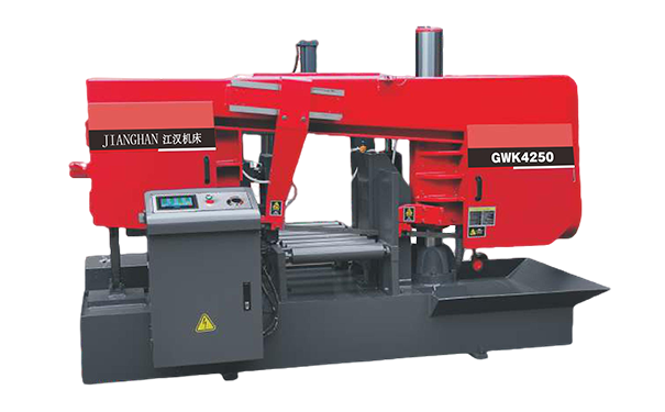 蓬安GWK4250卧式带锯床（型材专切）